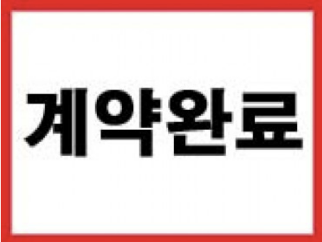배너