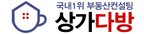 로고